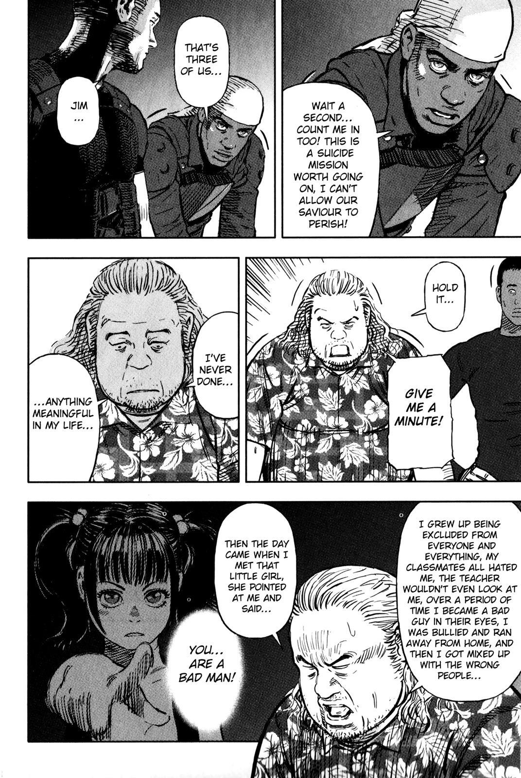 Read BABY Manga Online