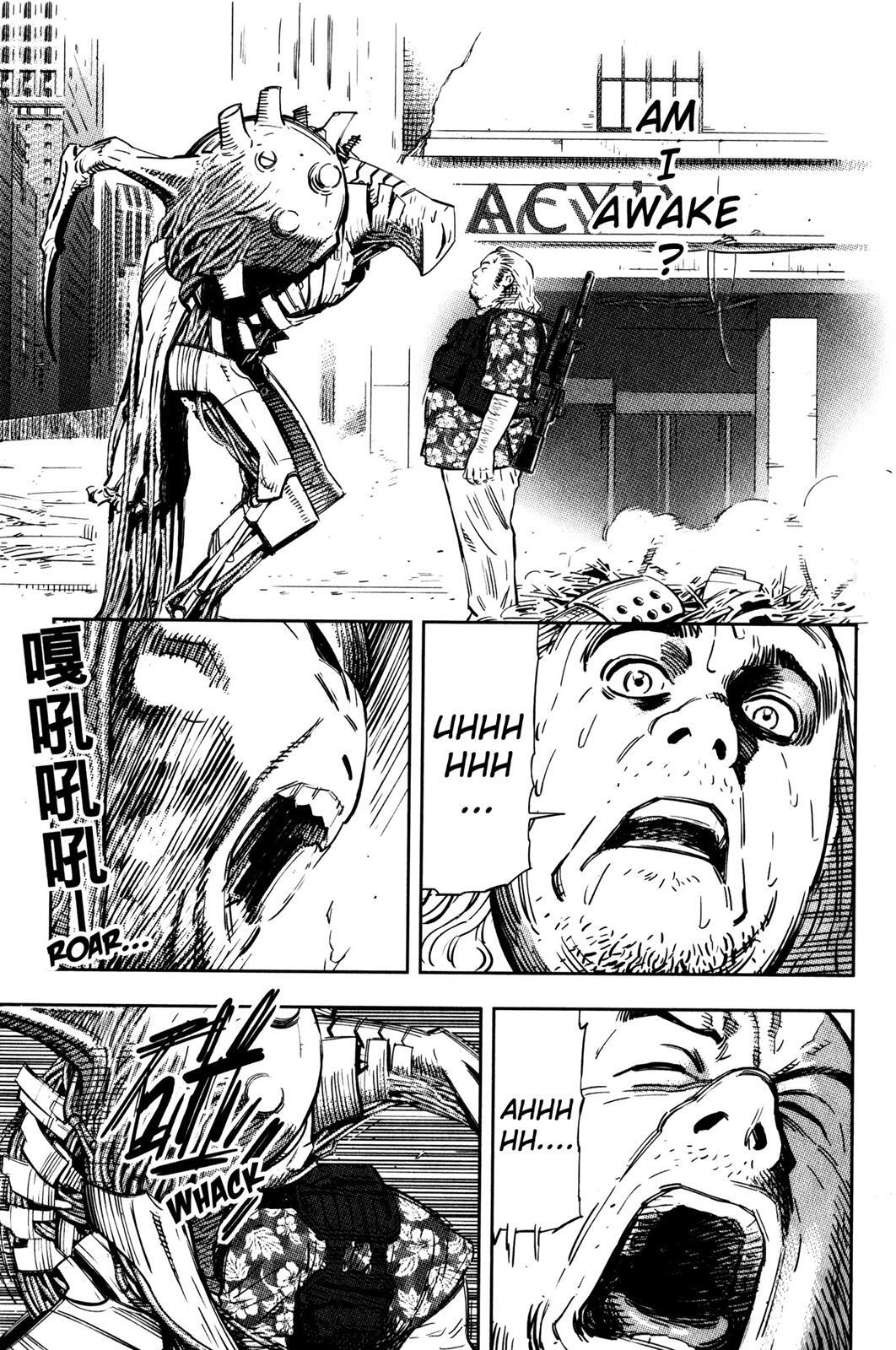 Read BABY Manga Online