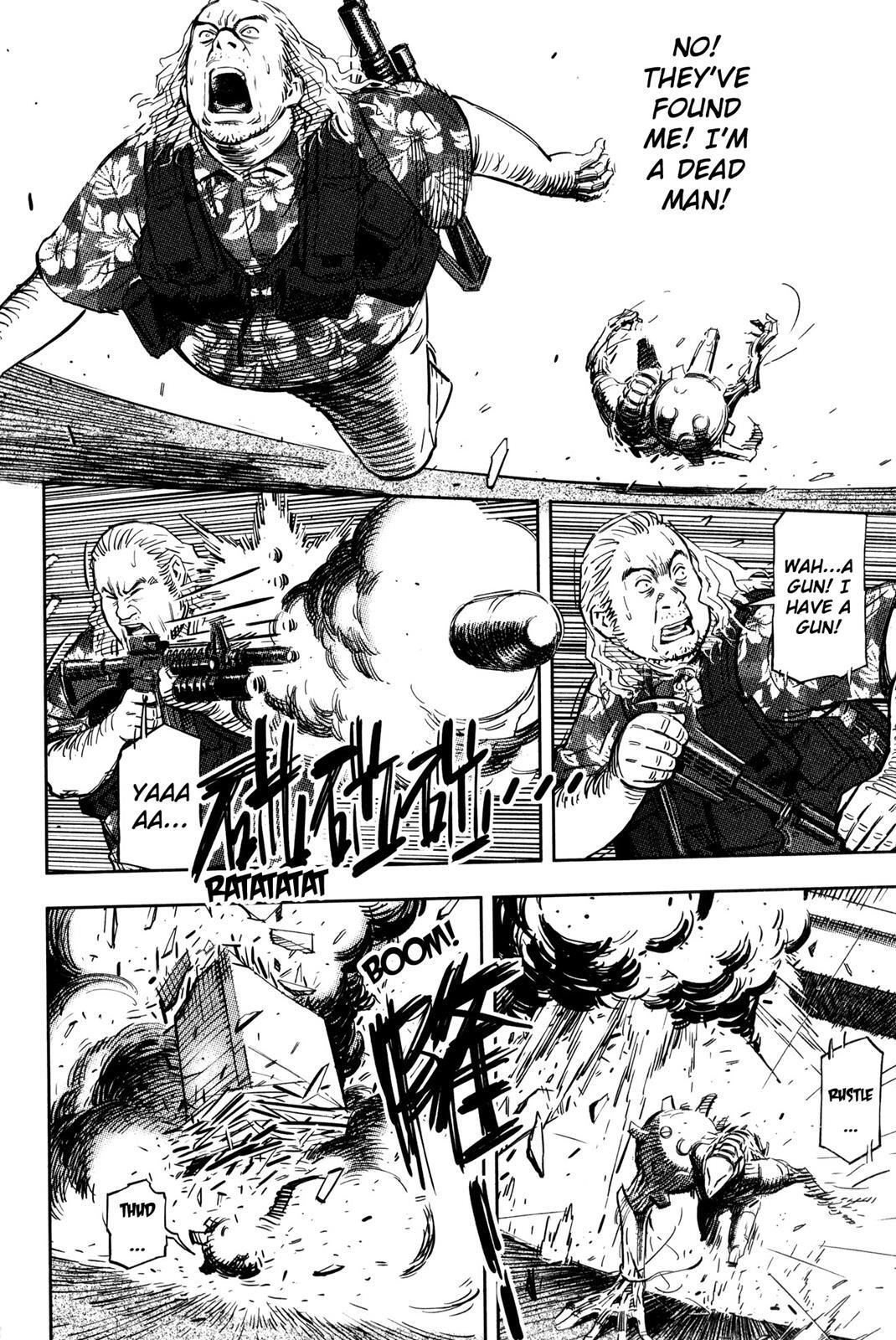 Read BABY Manga Online