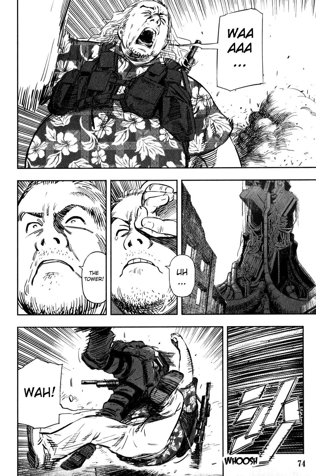 Read BABY Manga Online