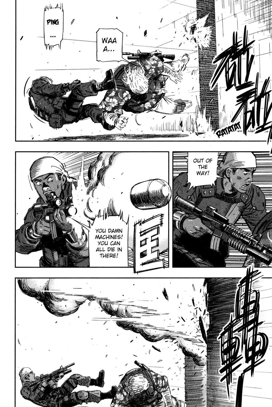 Read BABY Manga Online