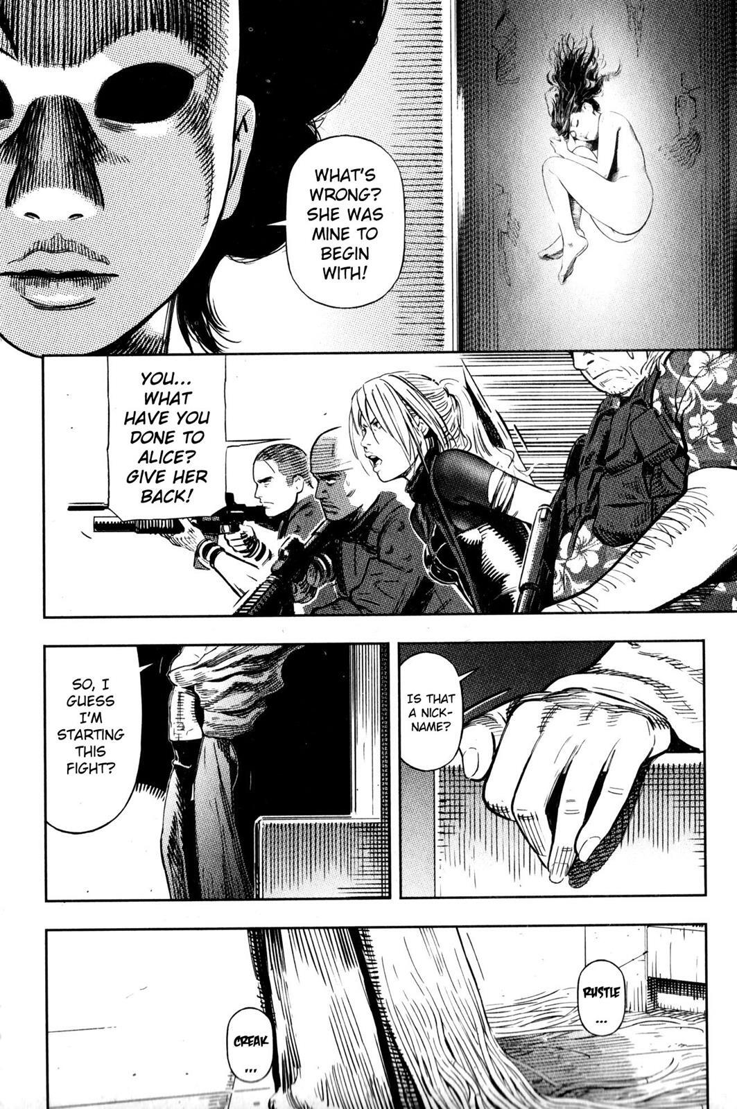 Read BABY Manga Online