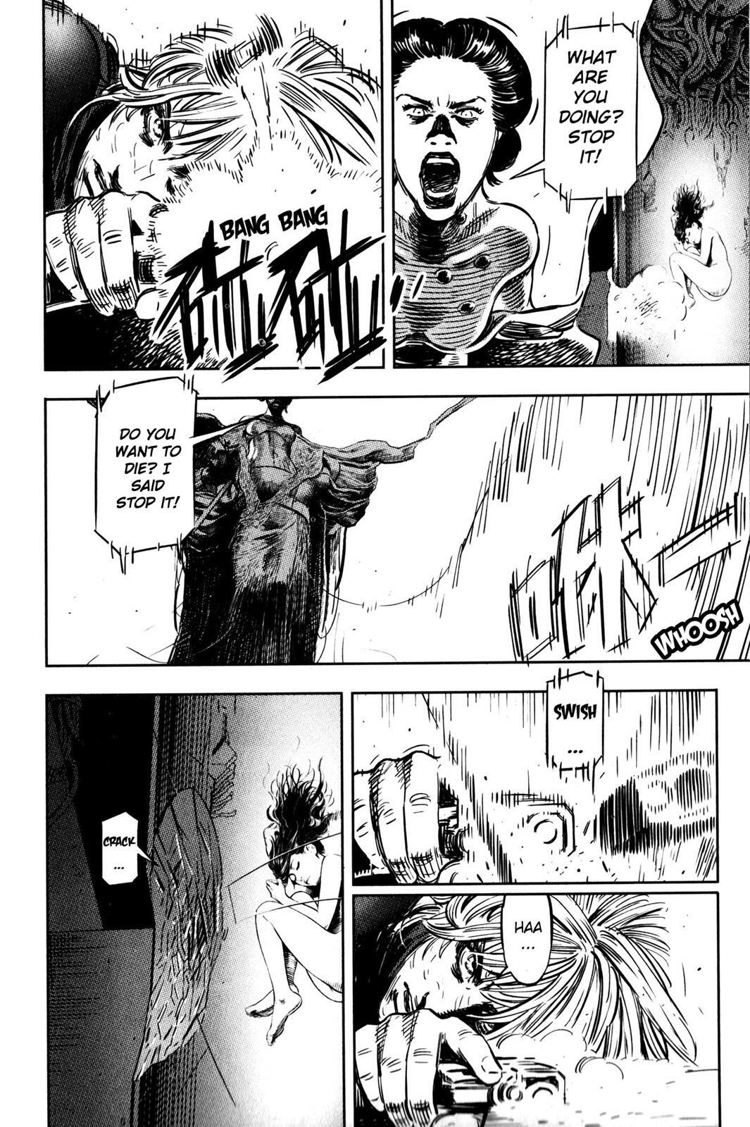 Read BABY Manga Online
