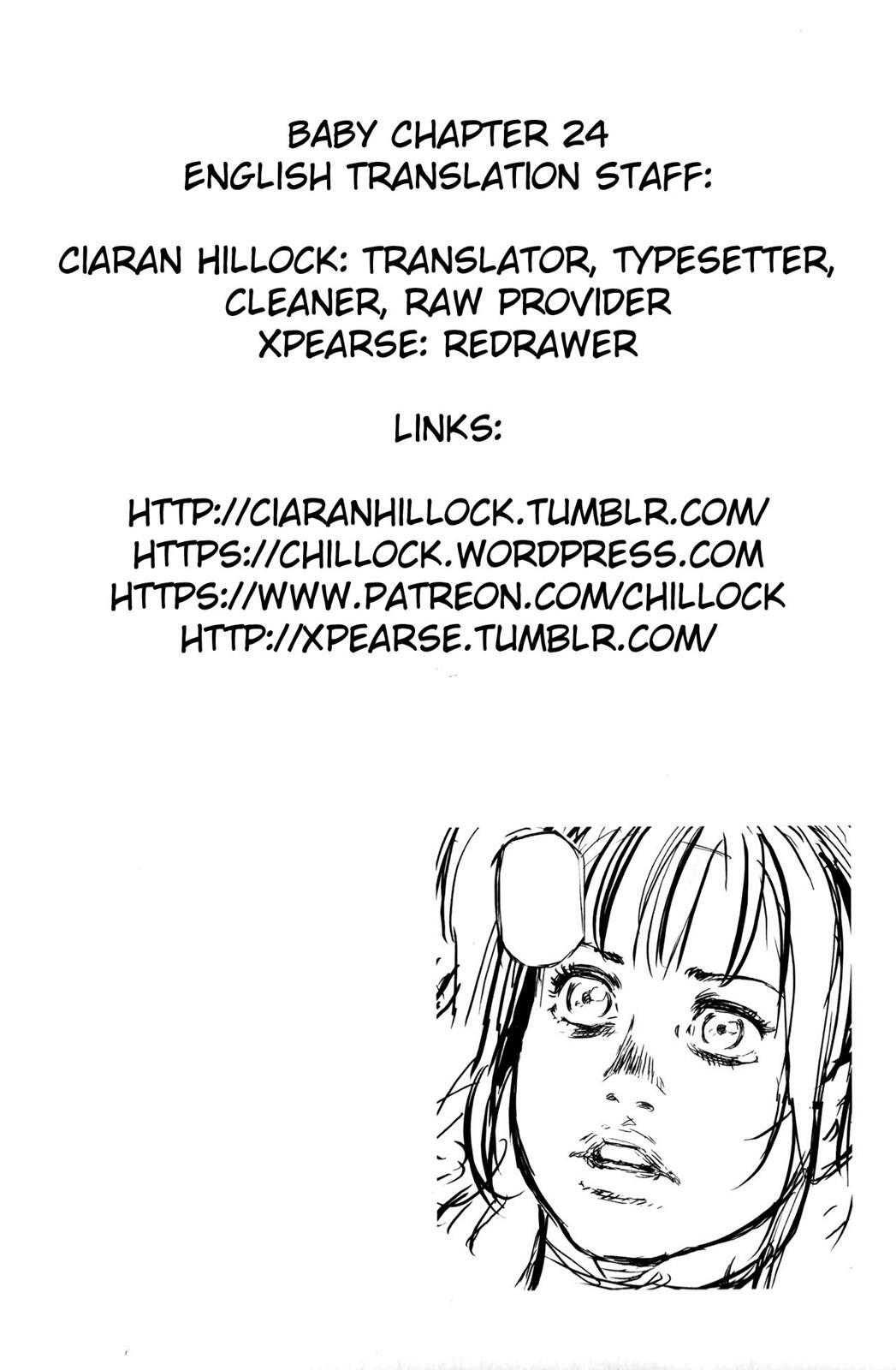 Read BABY Manga Online