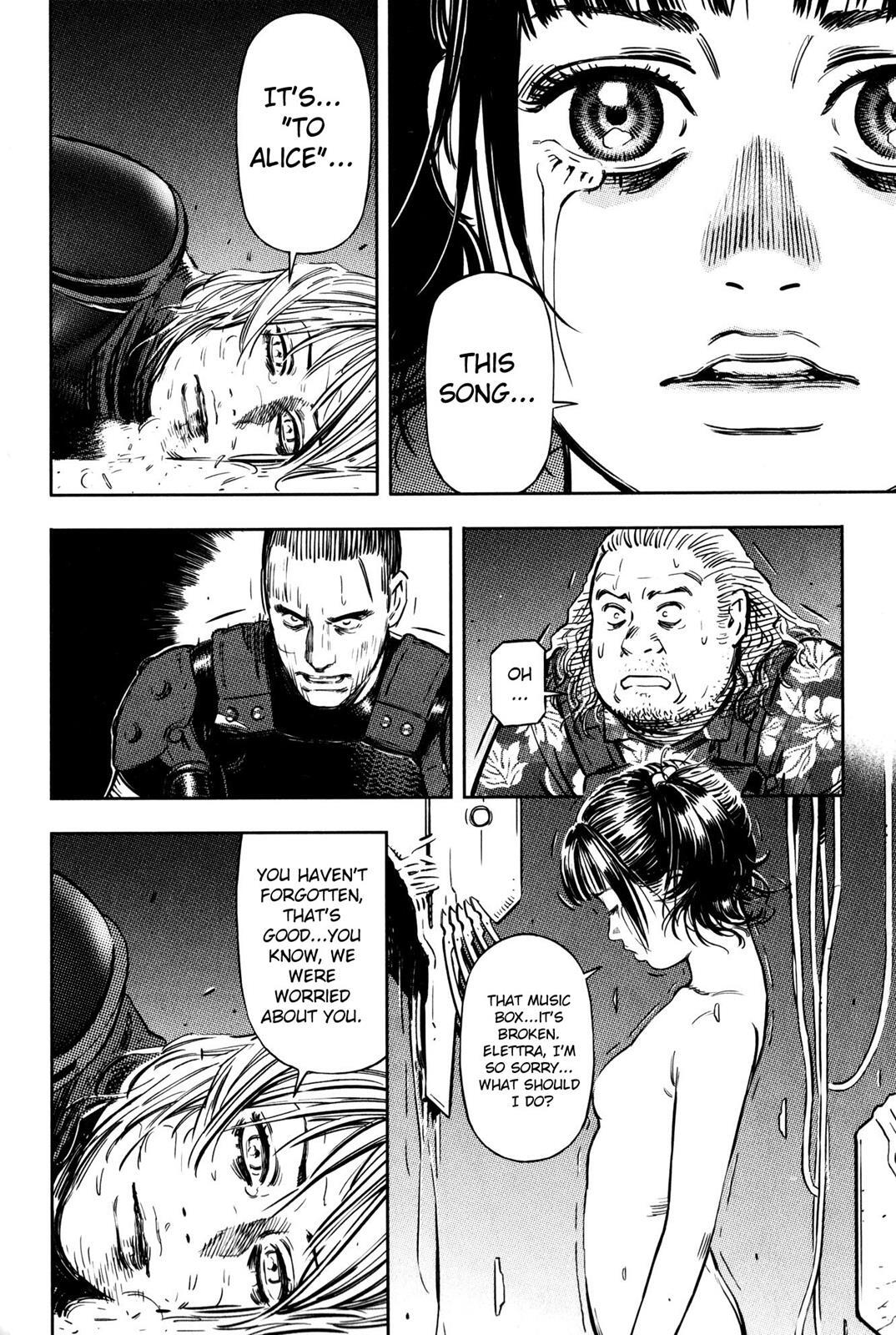 Read BABY Manga Online