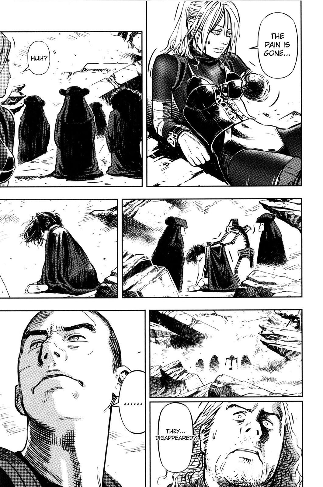 Read BABY Manga Online