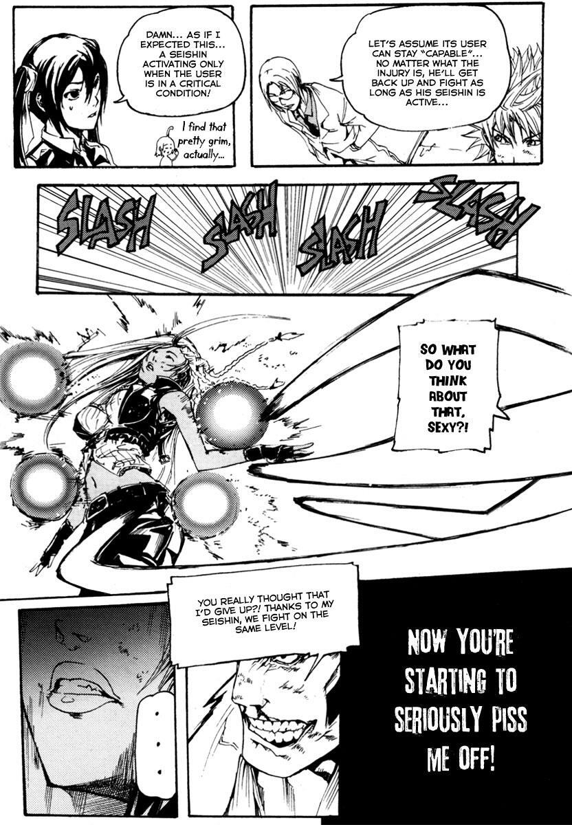 Read BB Project Manga Online