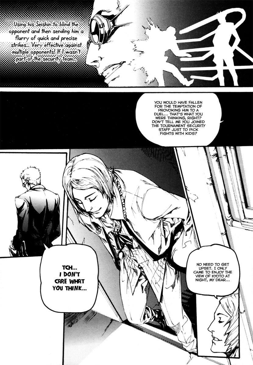 Read BB Project Manga Online
