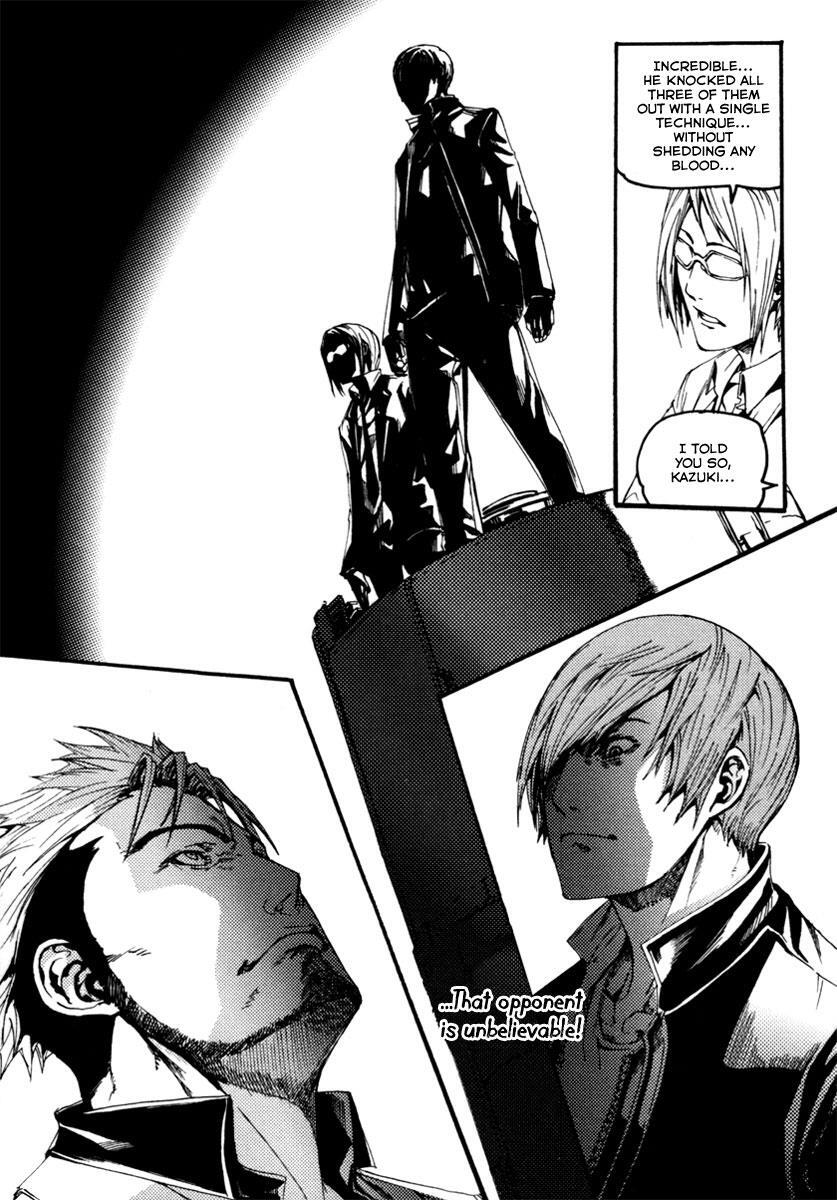 Read BB Project Manga Online
