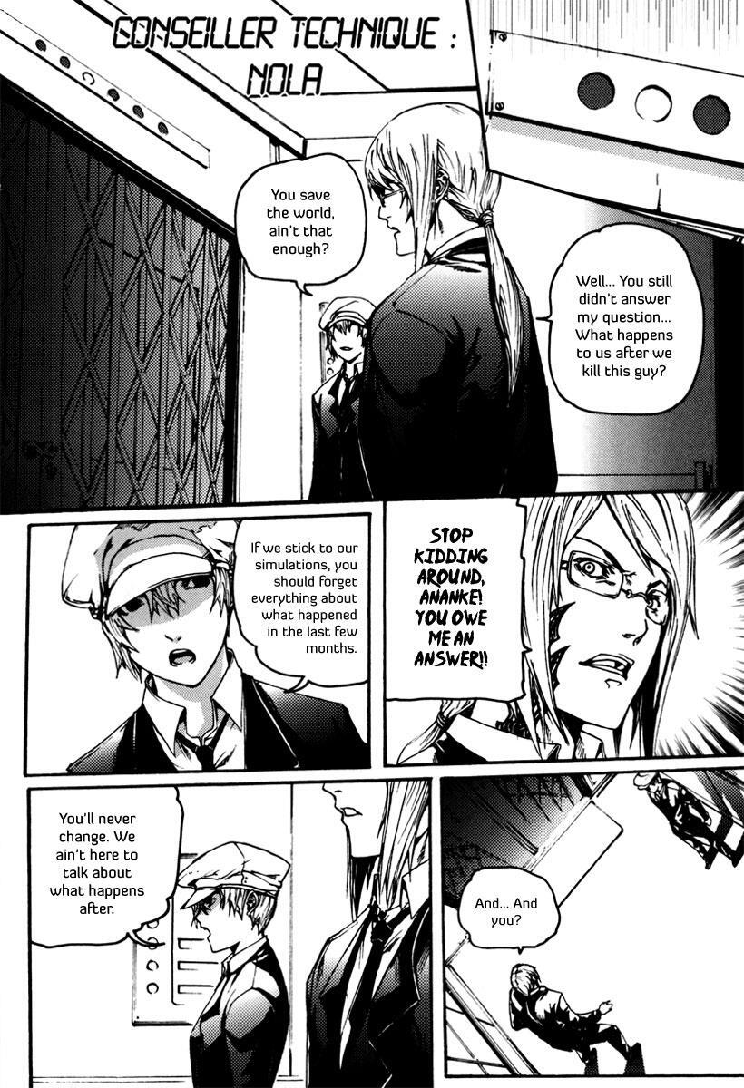 Read BB Project Manga Online