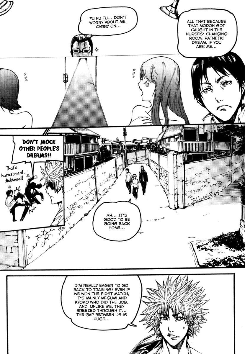 Read BB Project Manga Online