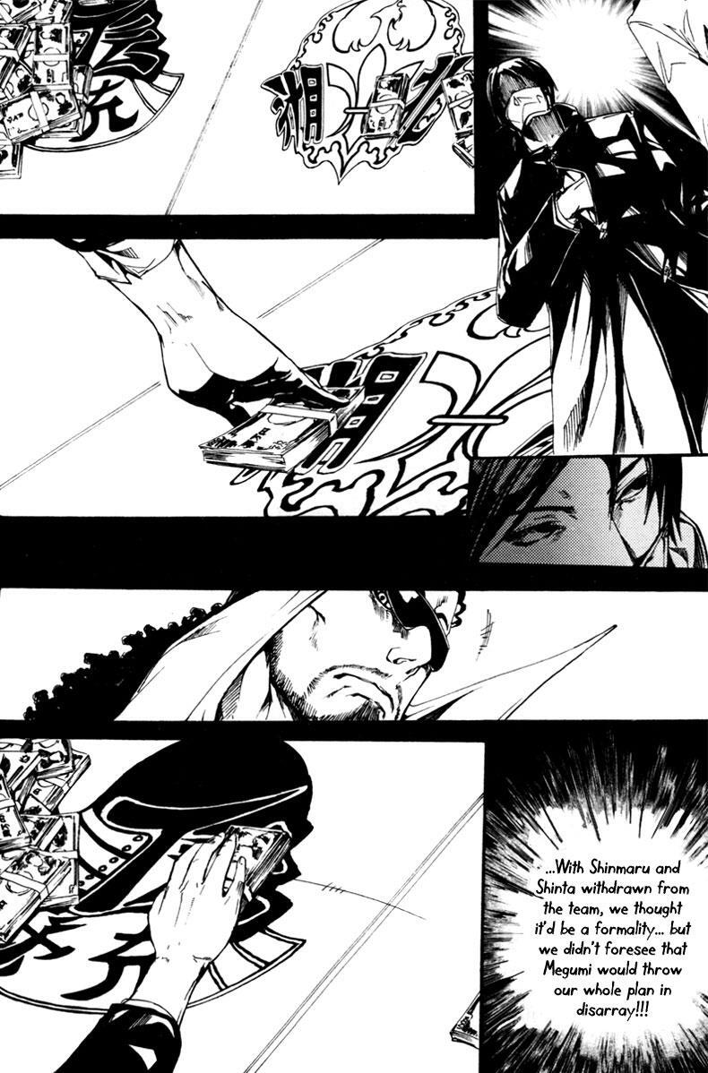 Read BB Project Manga Online