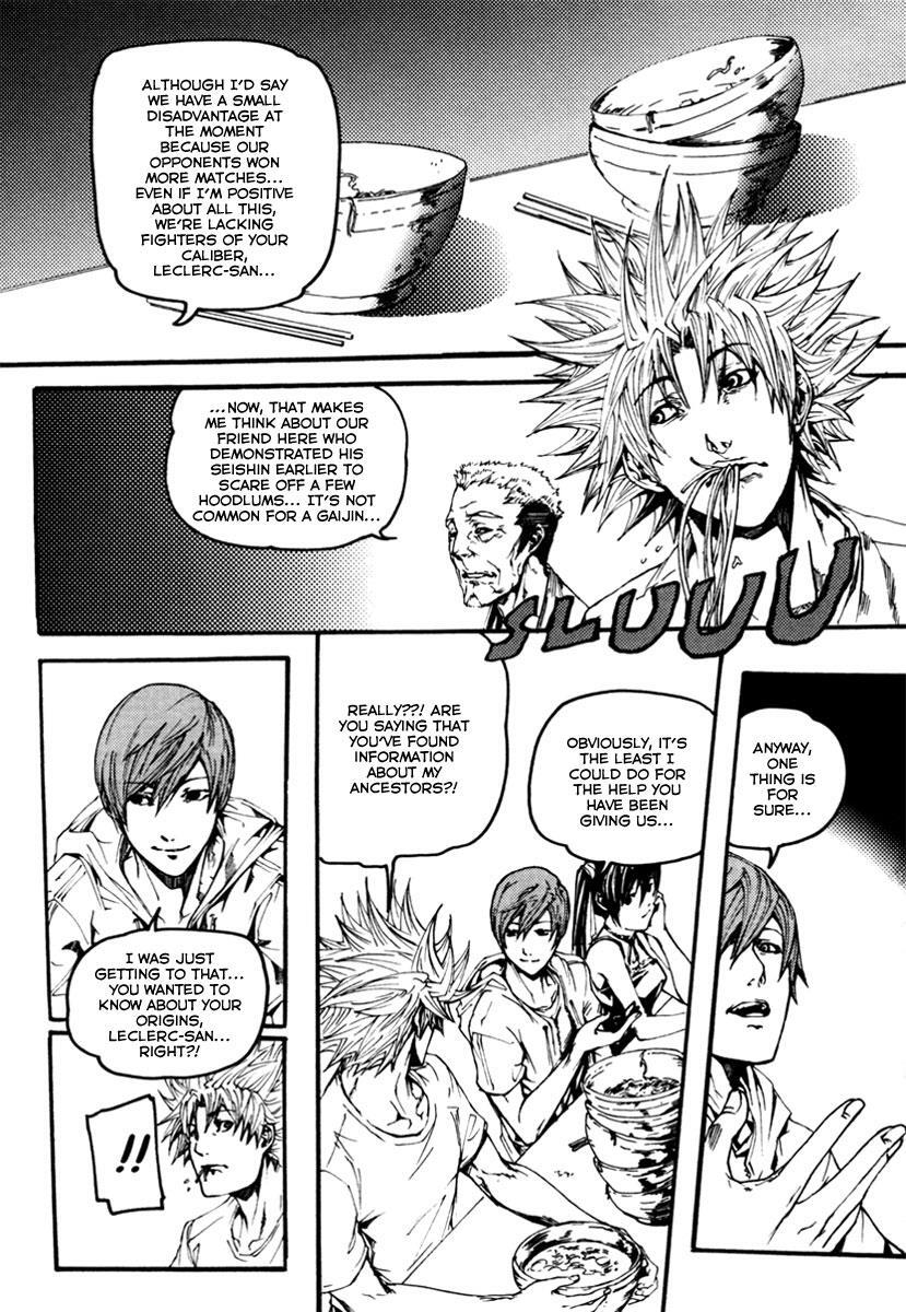 Read BB Project Manga Online