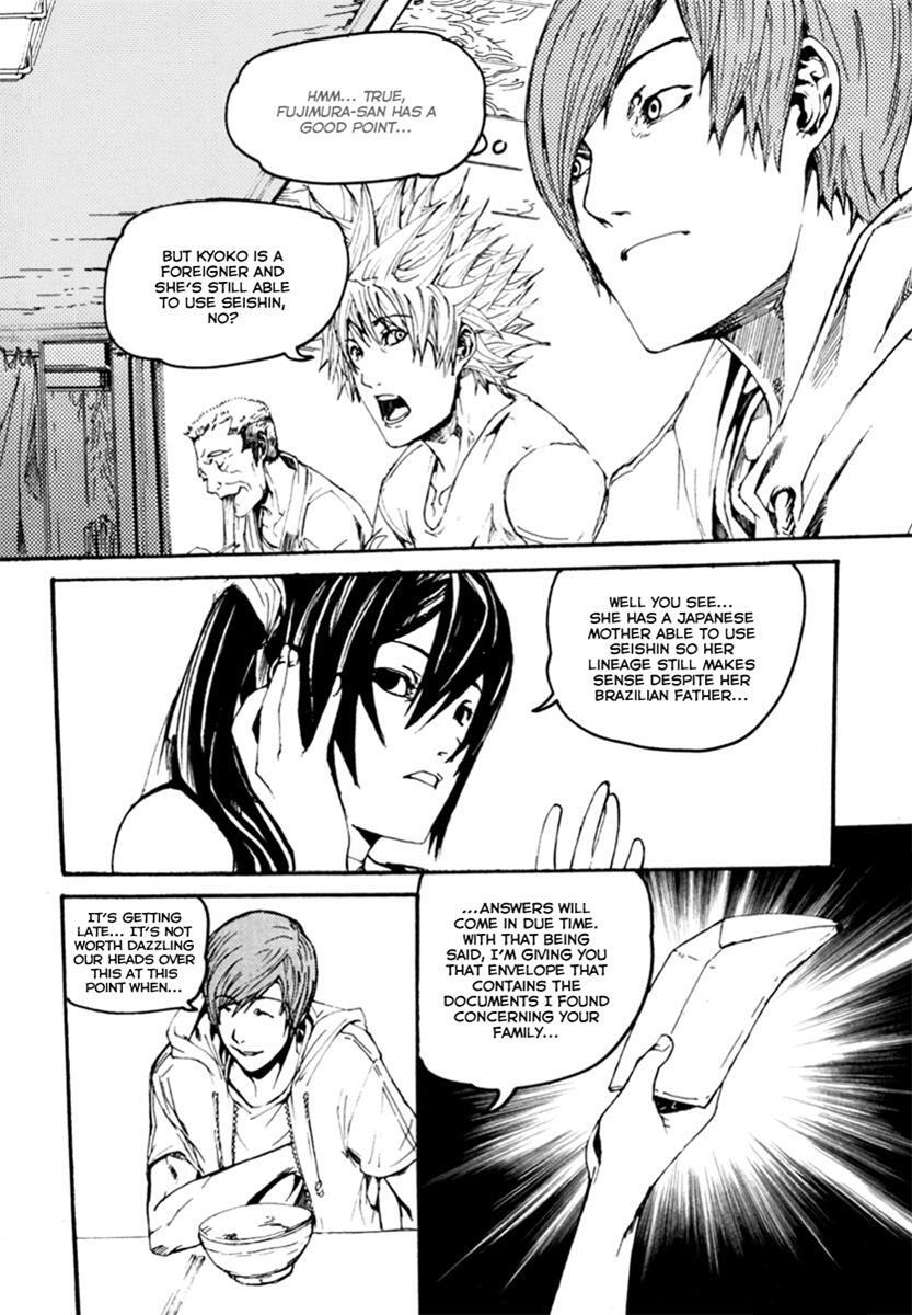 Read BB Project Manga Online