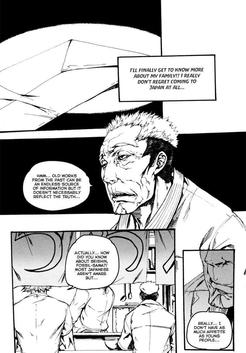 Read BB Project Manga Online