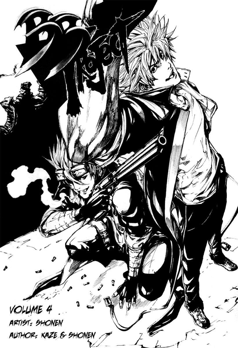 Read BB Project Manga Online