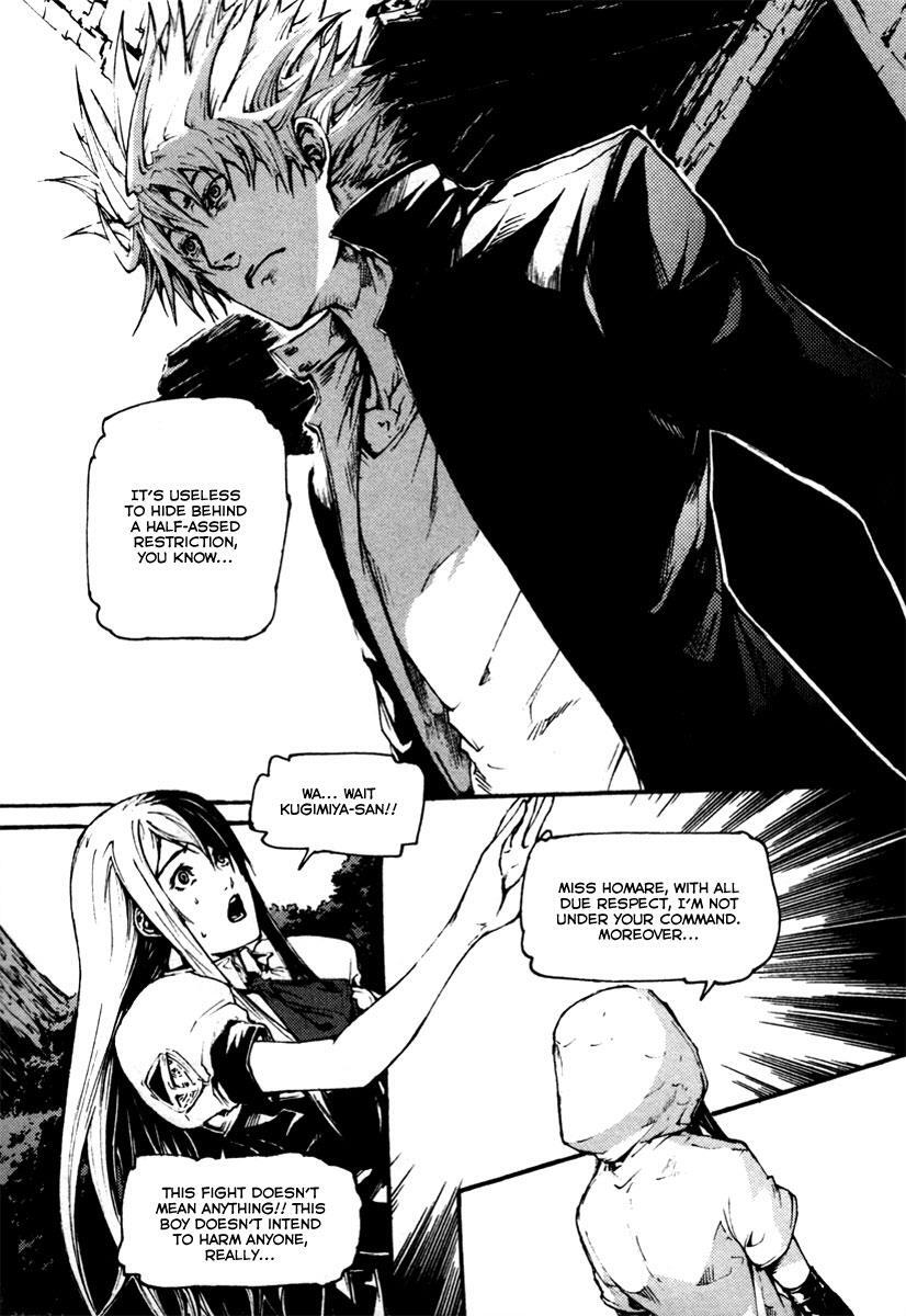 Read BB Project Manga Online
