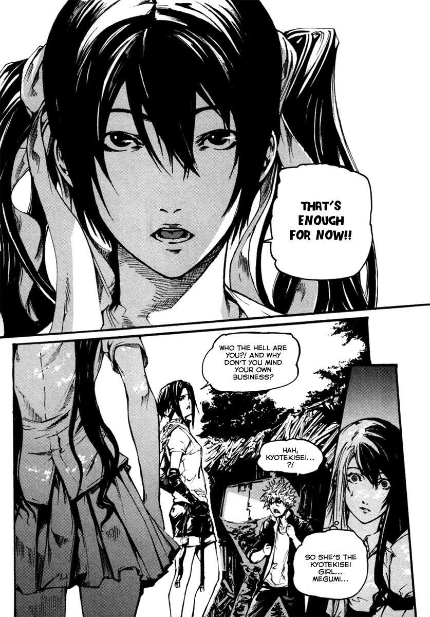 Read BB Project Manga Online