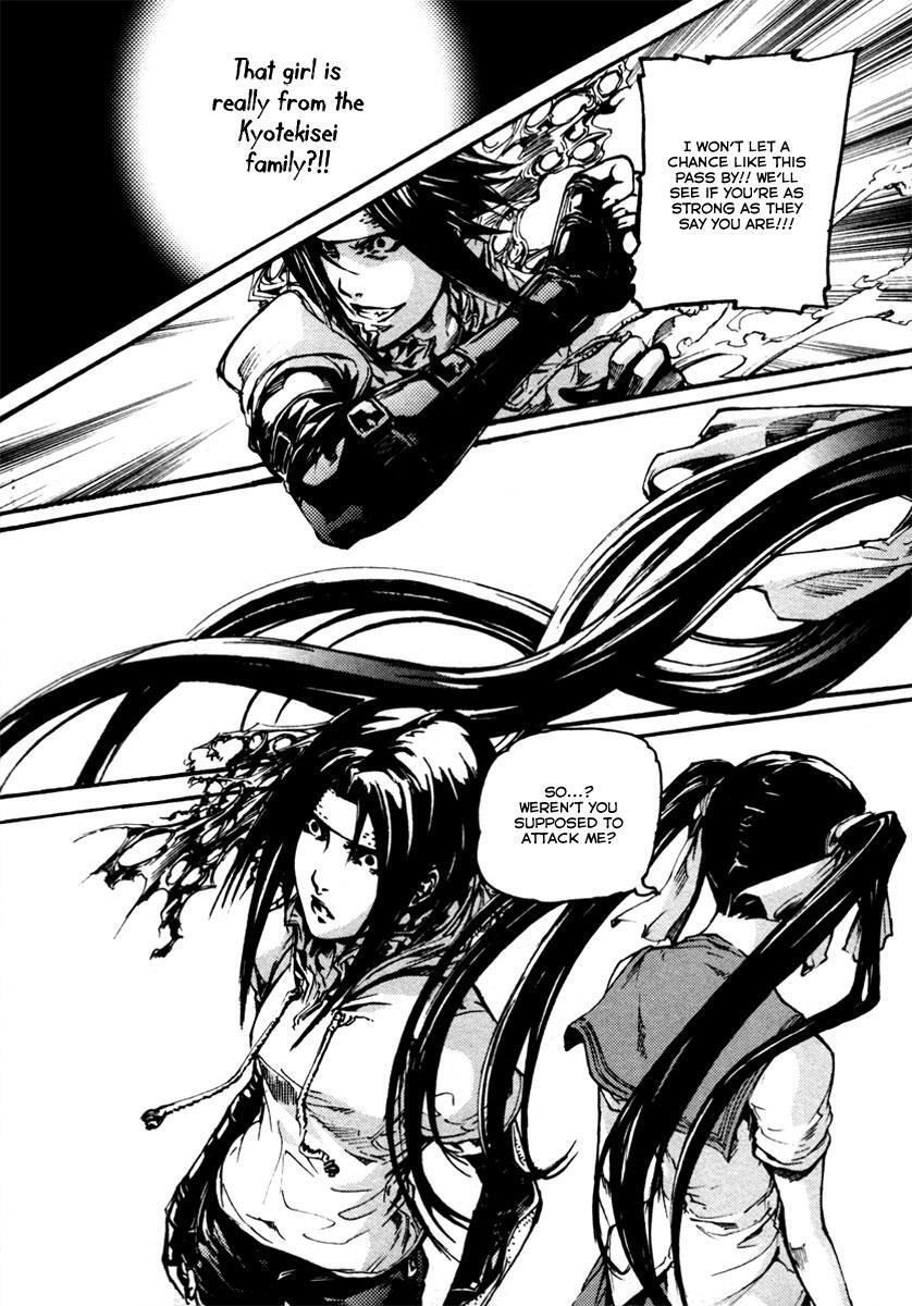 Read BB Project Manga Online