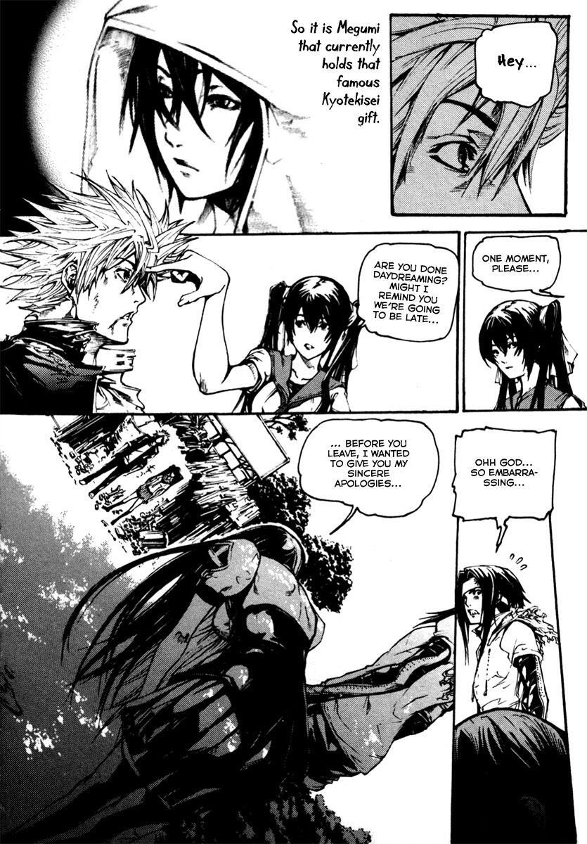 Read BB Project Manga Online