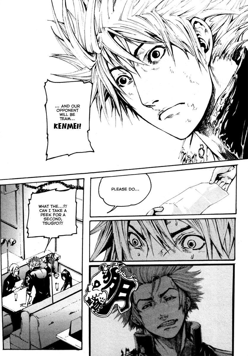 Read BB Project Manga Online