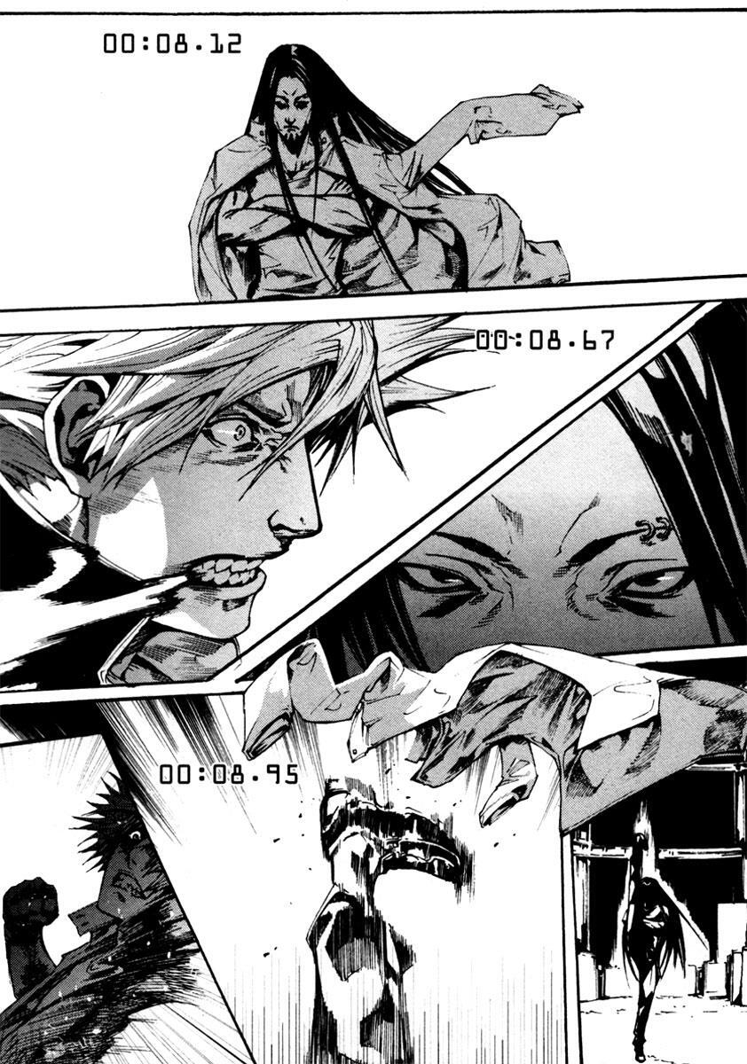 Read BB Project Manga Online