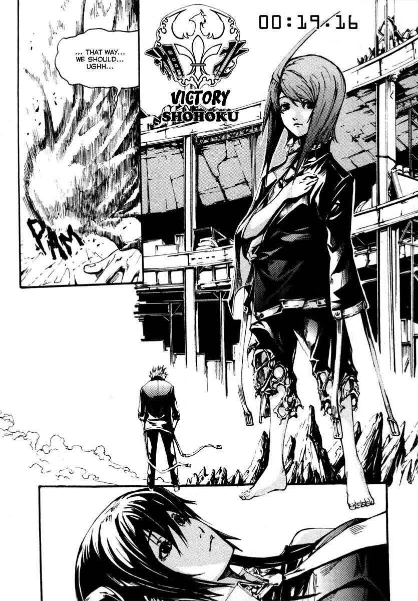Read BB Project Manga Online
