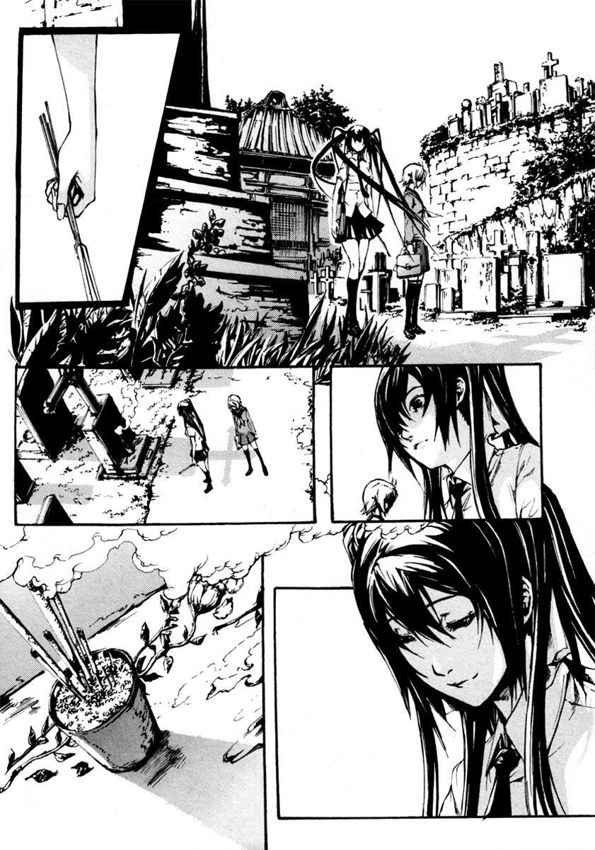 Read BB Project Manga Online