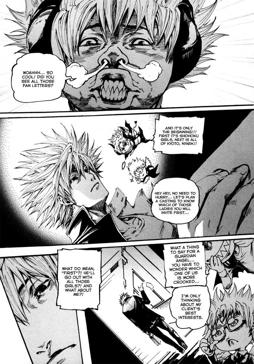 Read BB Project Manga Online