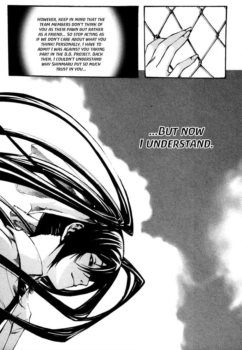 Read BB Project Manga Online