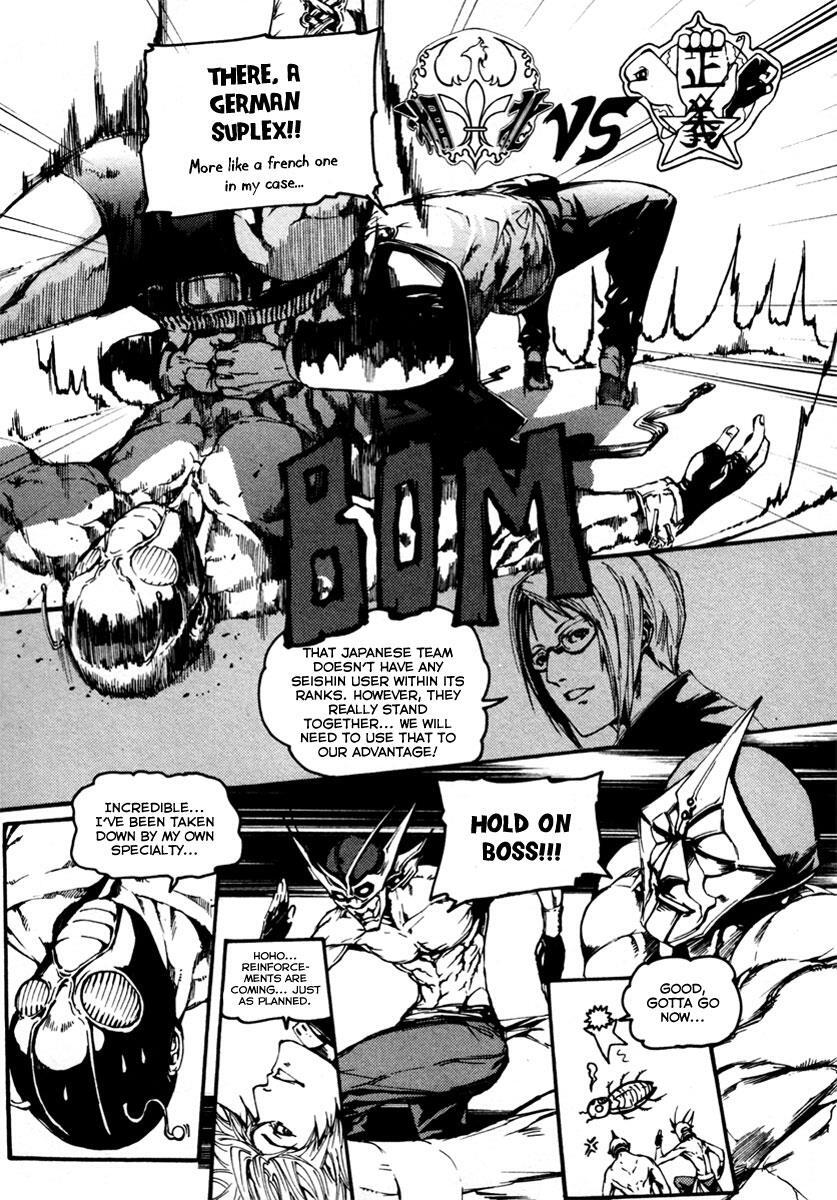 Read BB Project Manga Online