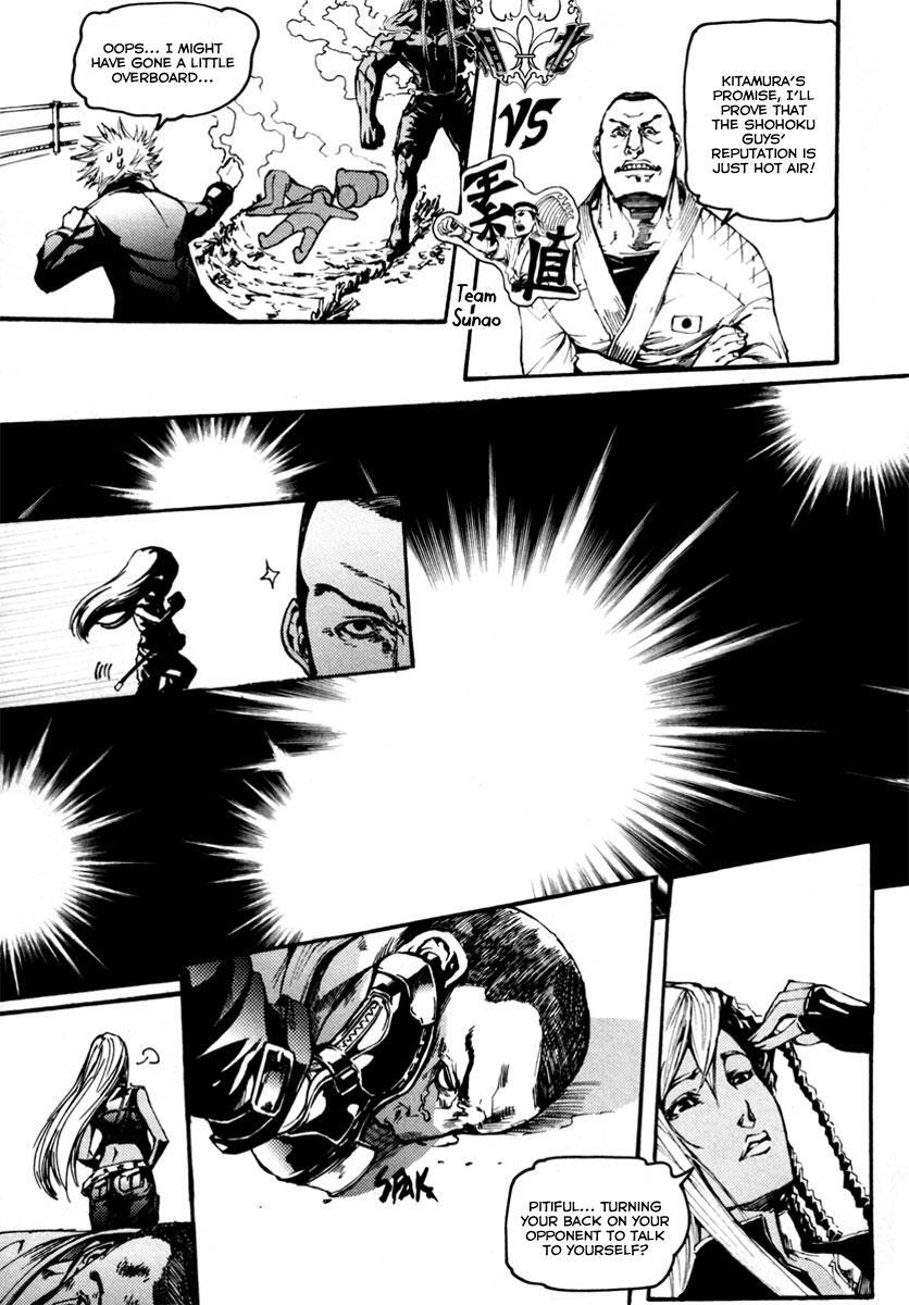 Read BB Project Manga Online
