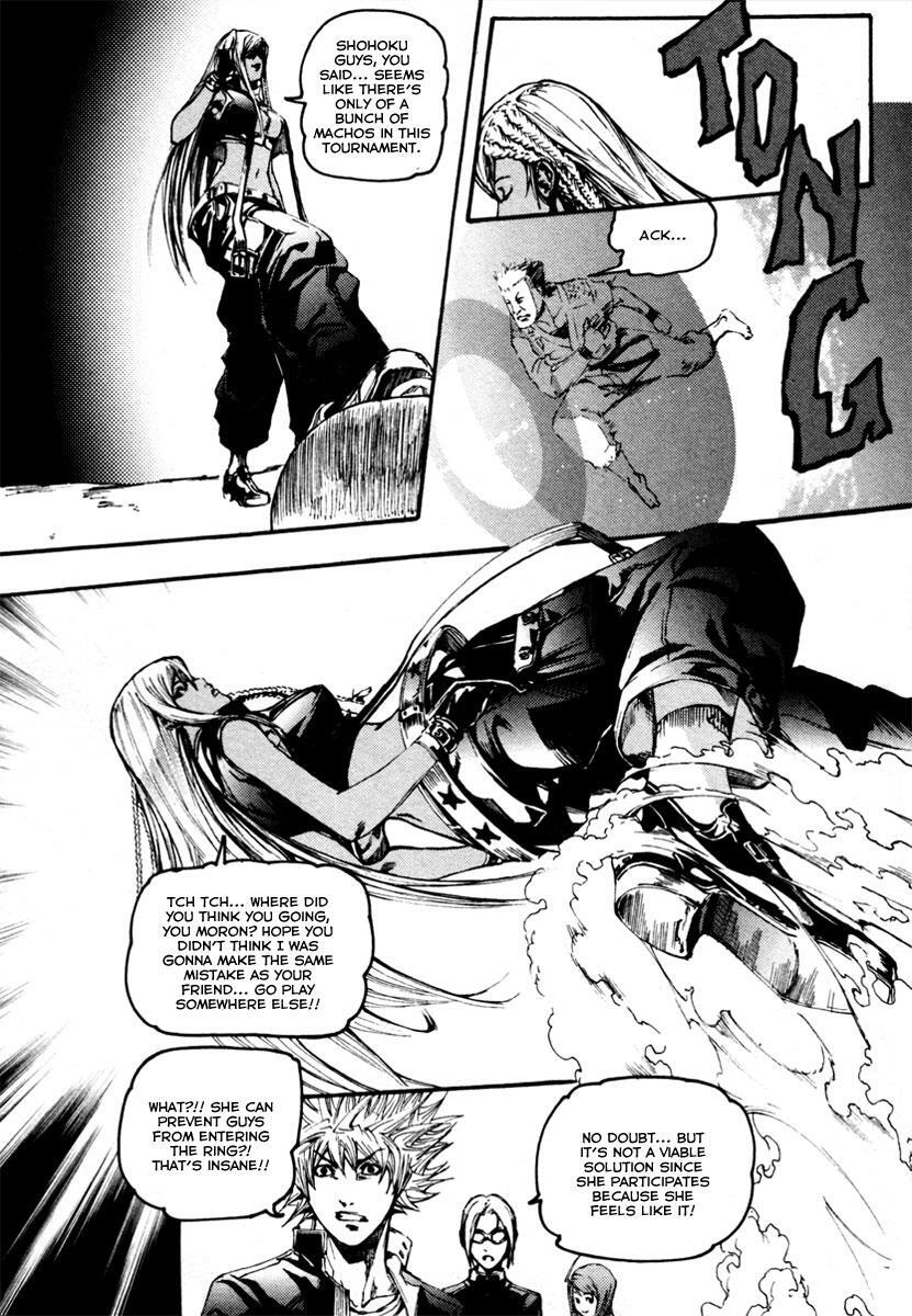 Read BB Project Manga Online