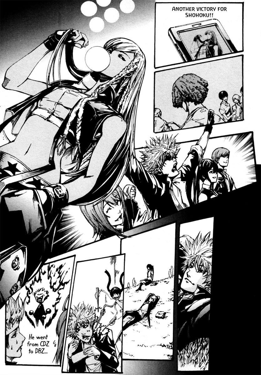 Read BB Project Manga Online
