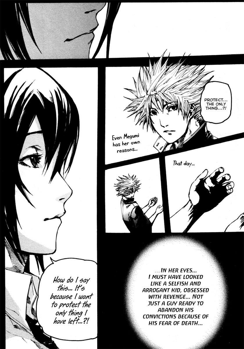 Read BB Project Manga Online