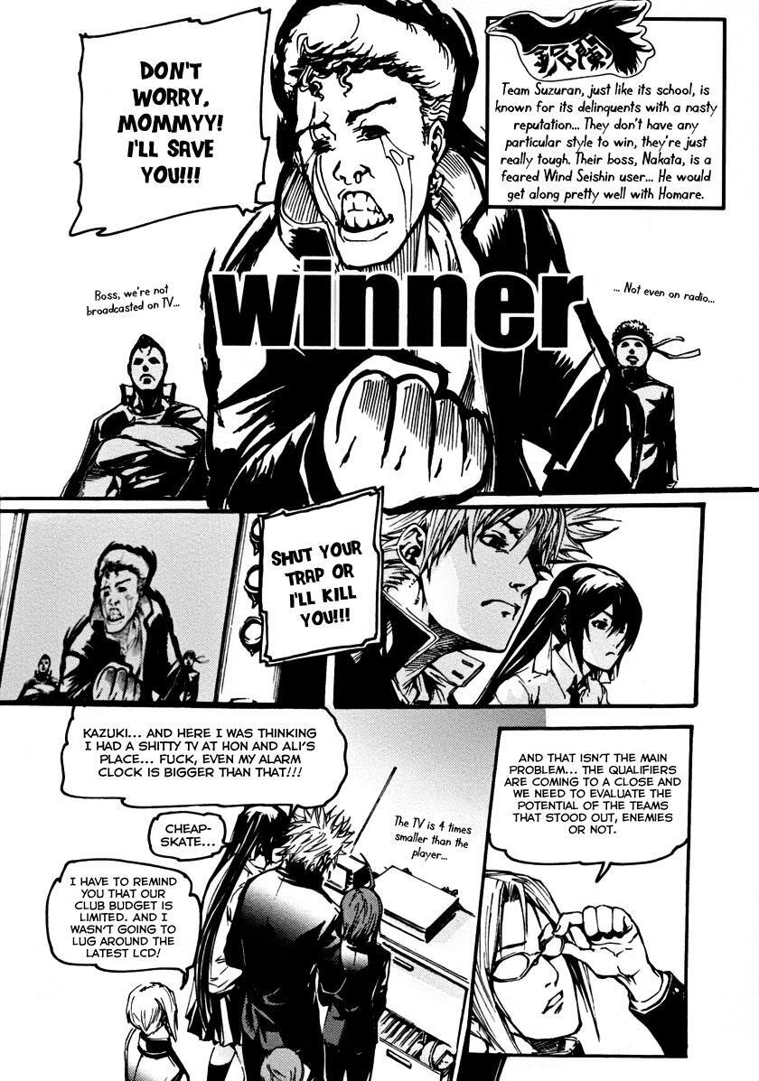 Read BB Project Manga Online