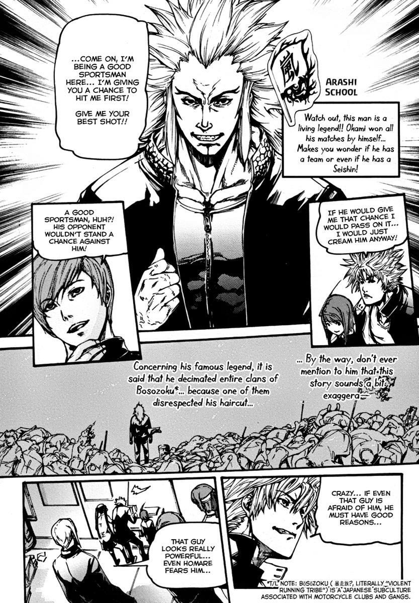 Read BB Project Manga Online