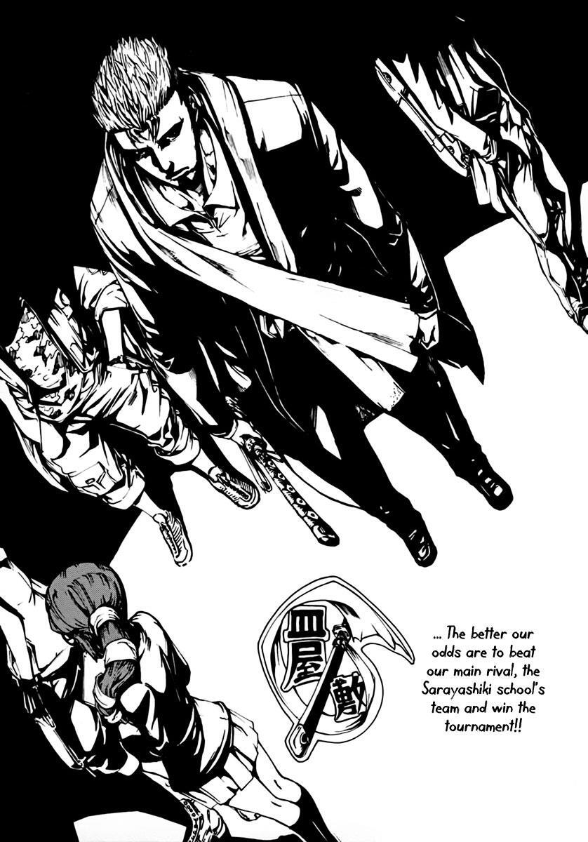 Read BB Project Manga Online