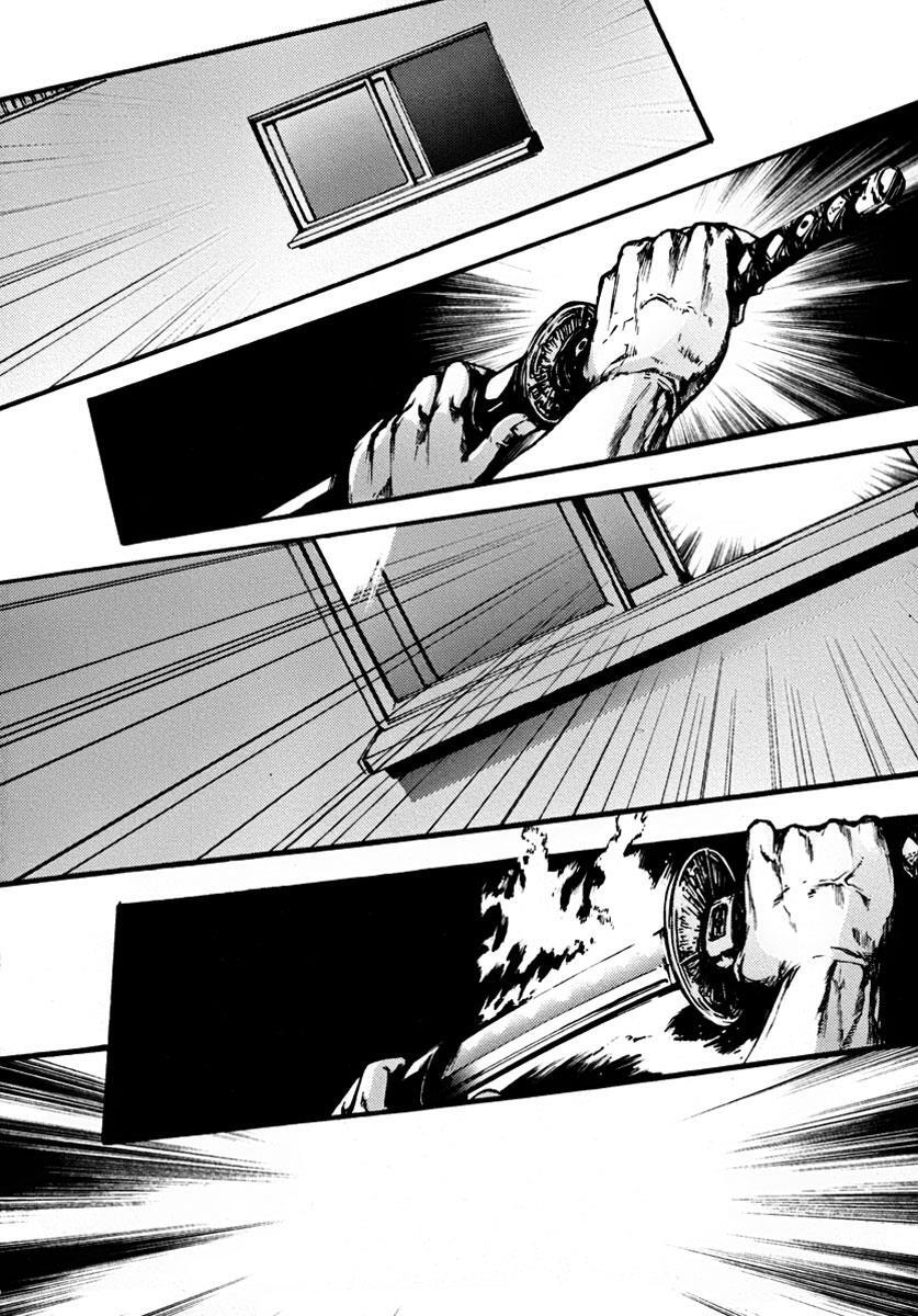 Read BB Project Manga Online