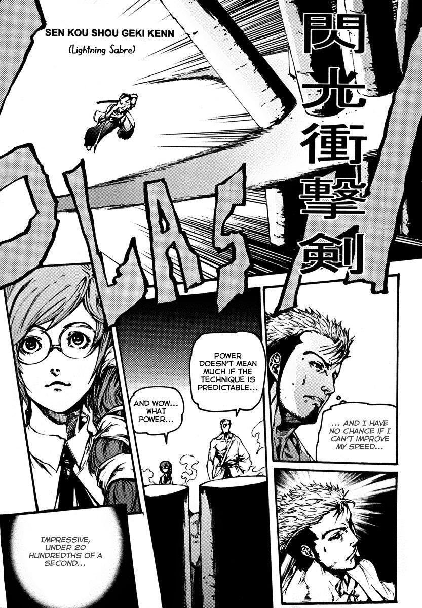 Read BB Project Manga Online