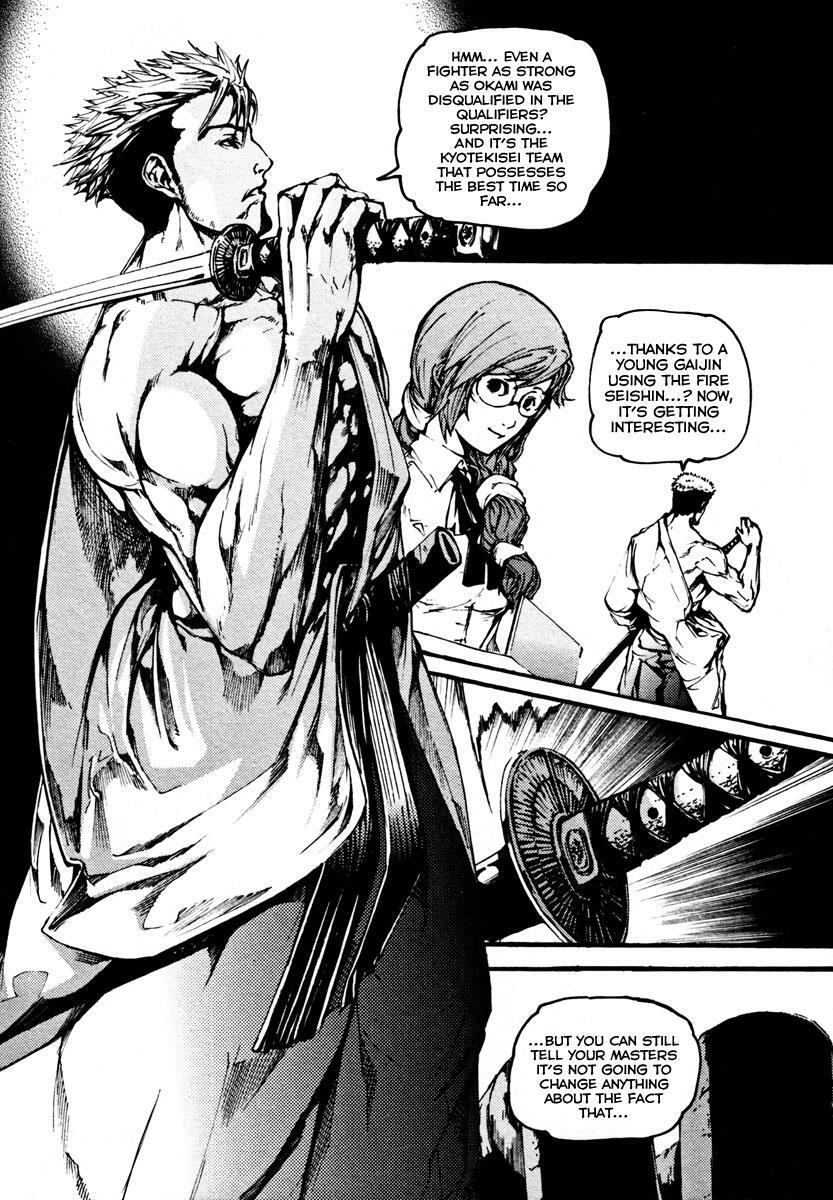 Read BB Project Manga Online