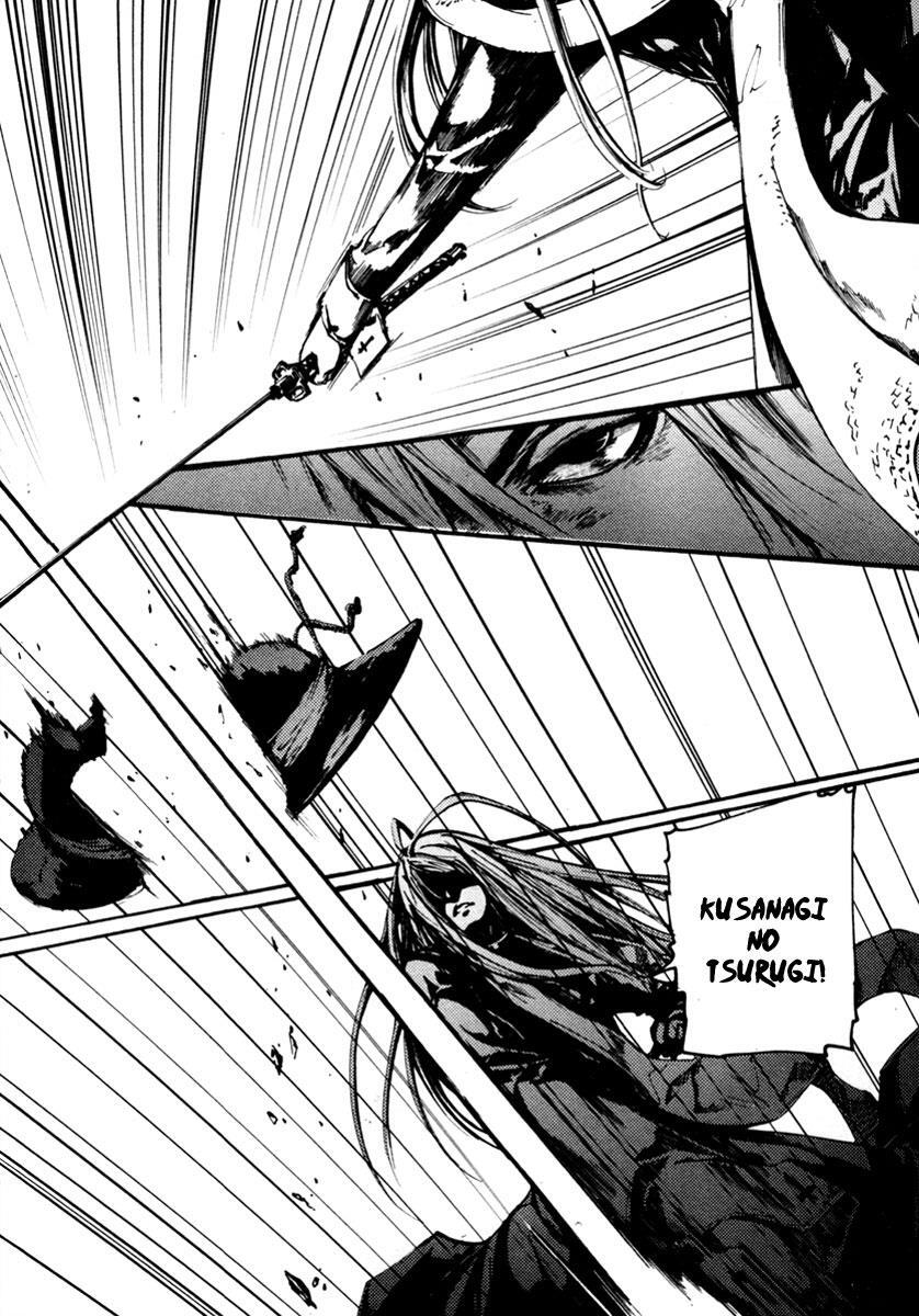Read BB Project Manga Online