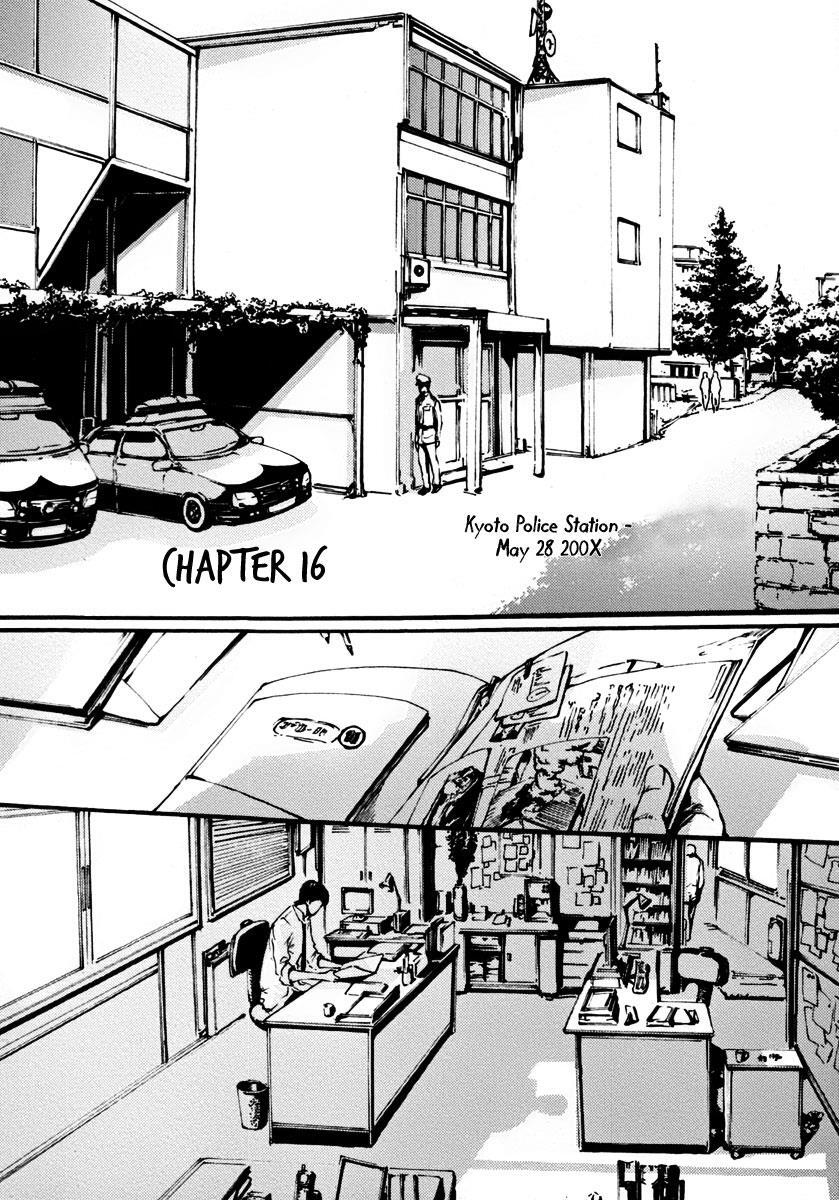 Read BB Project Manga Online