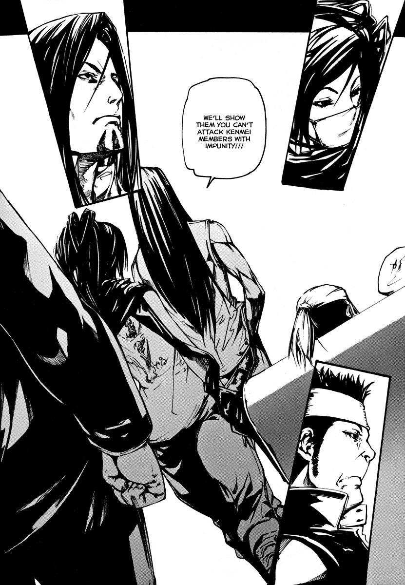Read BB Project Manga Online