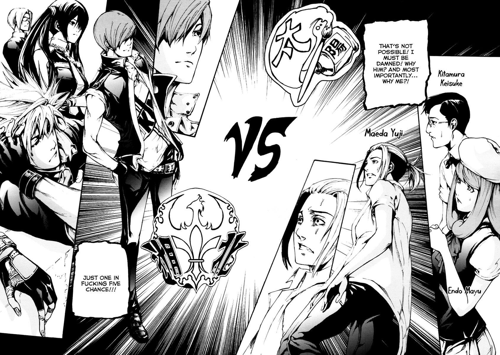 Read BB Project Manga Online