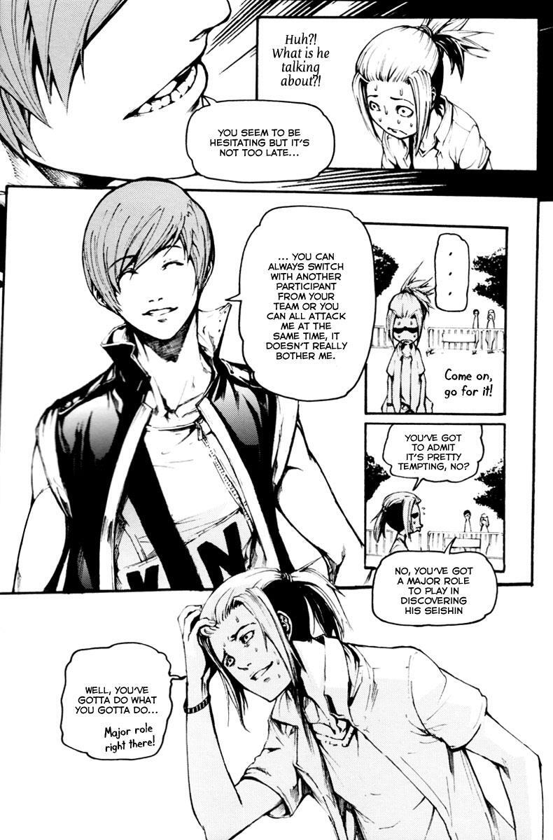 Read BB Project Manga Online