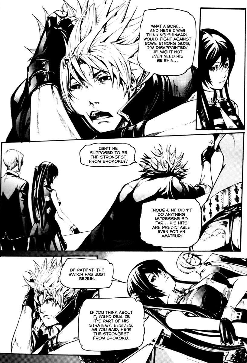 Read BB Project Manga Online