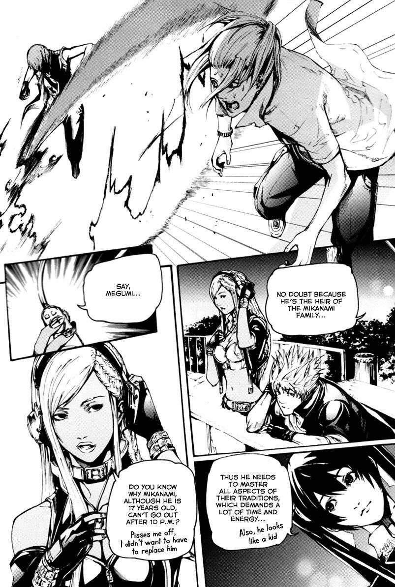 Read BB Project Manga Online