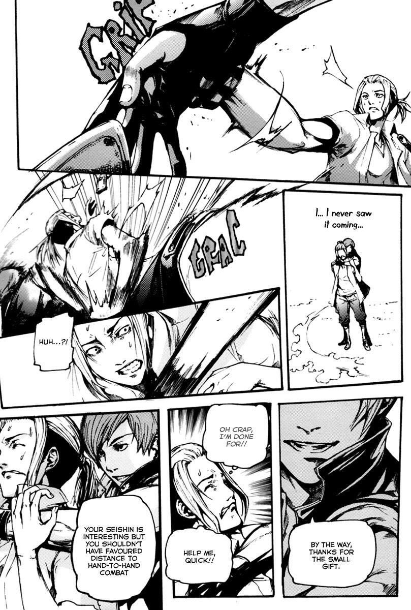 Read BB Project Manga Online
