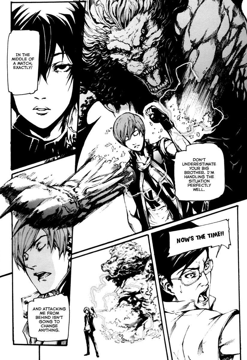 Read BB Project Manga Online